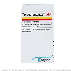 Тиоктацид БВ таб п/о 600 мг №30