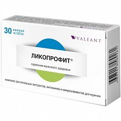 Ликопрофит капс 500 мг №30 БАД