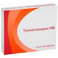 Триметазидин МВ таб пролонг дейст п/пл/о 35 мг №30