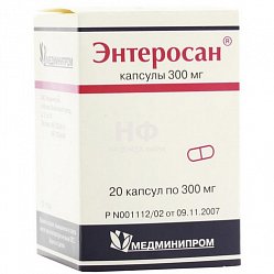 Энтеросан капс 300 мг №20