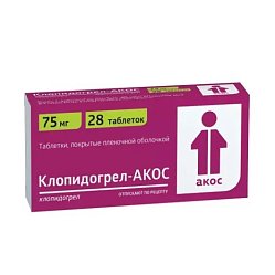 Клопидогрел АКОС таб п/пл/о 75 мг №28