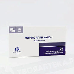 Миртазапин Канон таб п/пл/о 30 мг №30