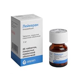 Лейкеран таб п/пл/о 2 мг №25