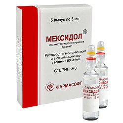 Мексидол р-р для в/в и в/м введ 50 мг/мл 5 мл №5 (амп)