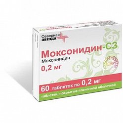 Моксонидин СЗ таб п/пл/о 0.2 мг №60
