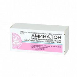 Аминалон таб п/о 250 мг №50