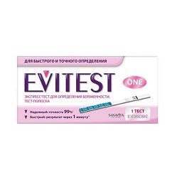 Тест на берем Evitest One №1 (набор из 2-х продуктов)
