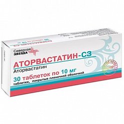 Аторвастатин СЗ таб п/пл/о 10 мг №30