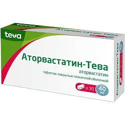 Аторвастатин Тева таб п/пл/о 40 мг №30